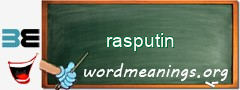 WordMeaning blackboard for rasputin